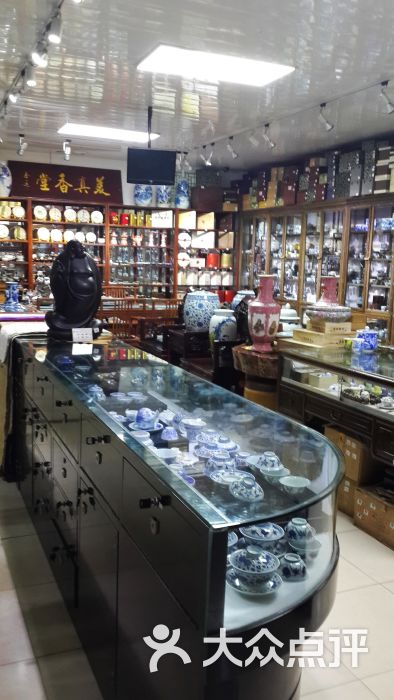 佳逸茶具(雄达茶城店)店内环境图片 - 第3张