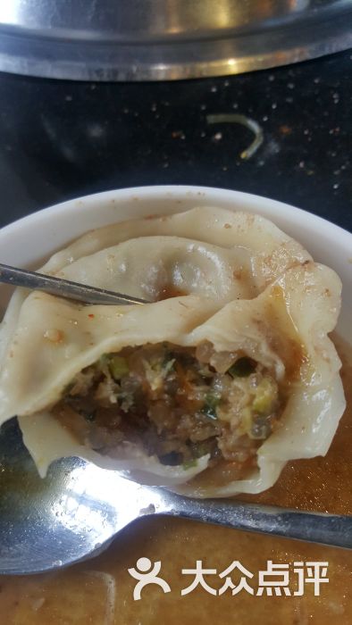 粉丝饺子