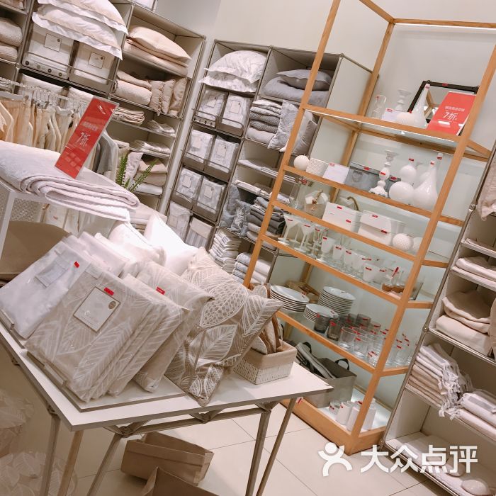 ZARA HOME(青岛万象城店)-图片-青岛购物