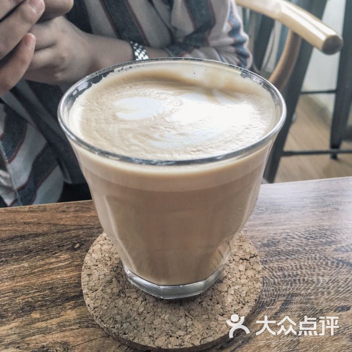 椰香拿铁