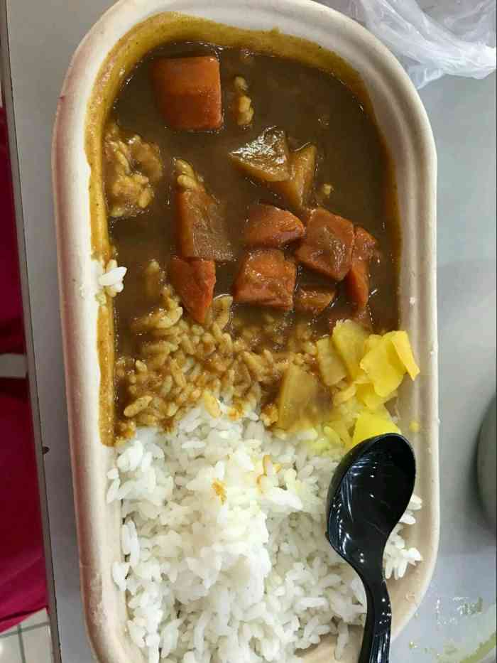 打分    /人 叫的外卖,咖喱牛肉没牛肉,差评