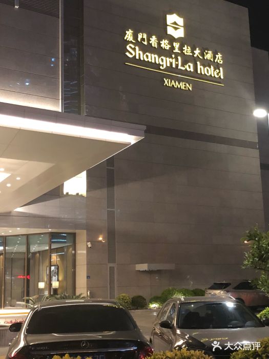 大堂吧(香格里拉大酒店)门面图片 - 第181张