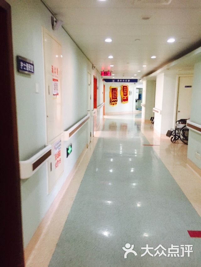 复旦大学附属中山医院-图片-上海医疗健康-大众点评网