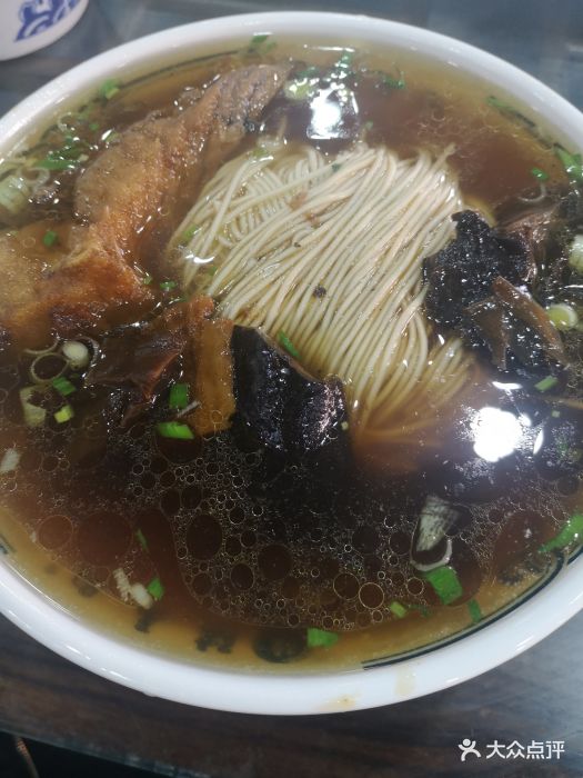 爆鱼面