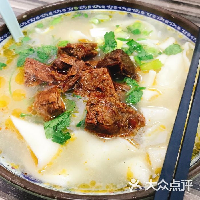 红烧牛肉烩面                 yyy圆棋qqq           yyy圆棋qqq