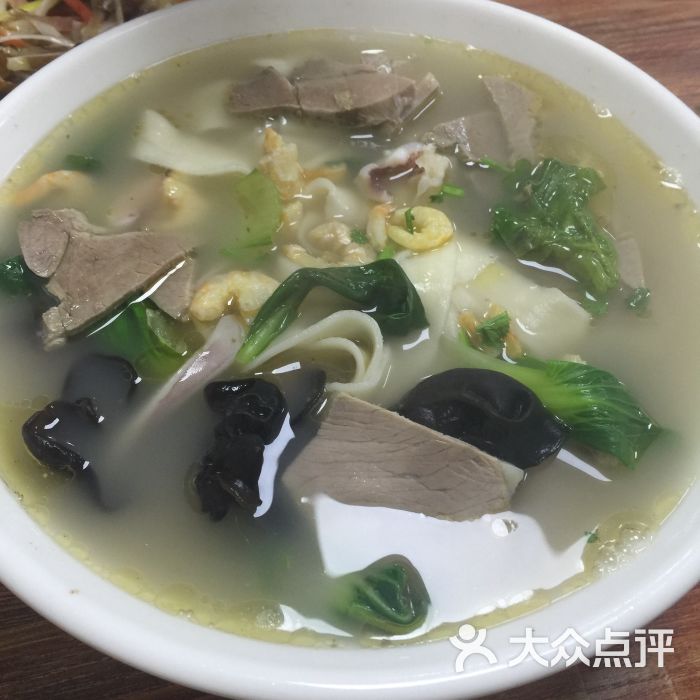 萧记烩面 大众点评