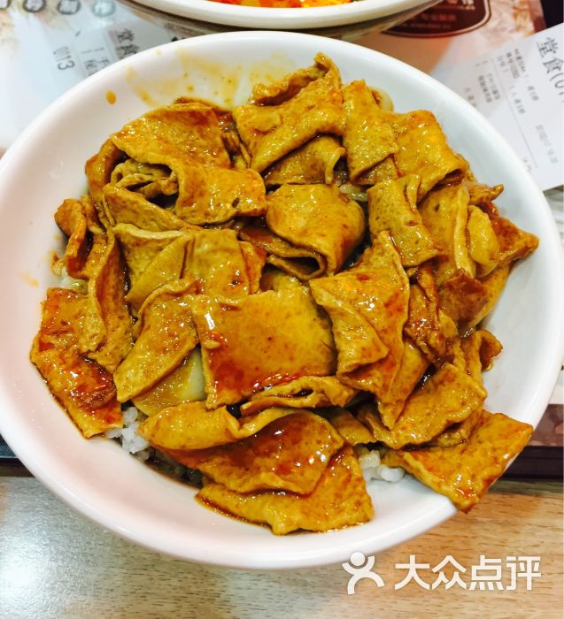 千叶豆腐饭