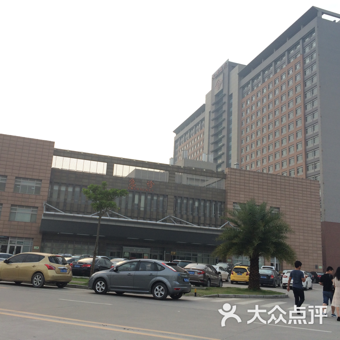 长庚医院图片-北京医院-大众点评网