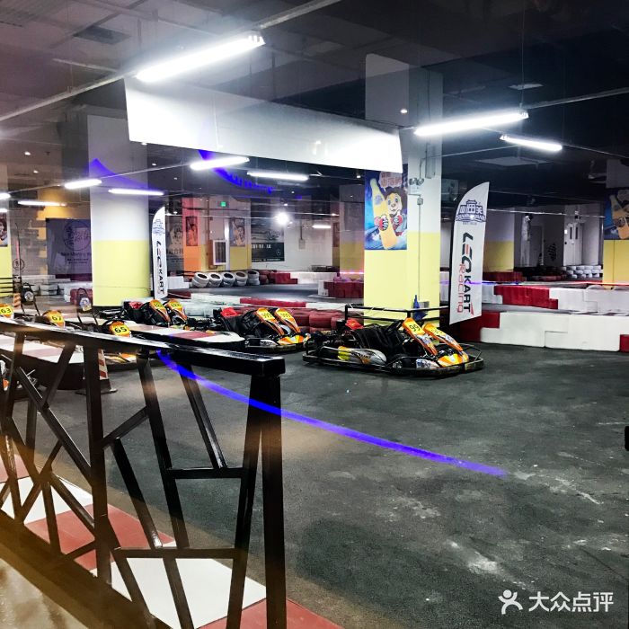 利奥卡丁车俱乐部(爱琴海购物公园店)图片 - 第534张