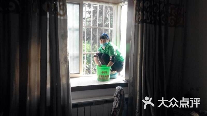 鸿基梦家政(西安公司)-图片-西安生活服务