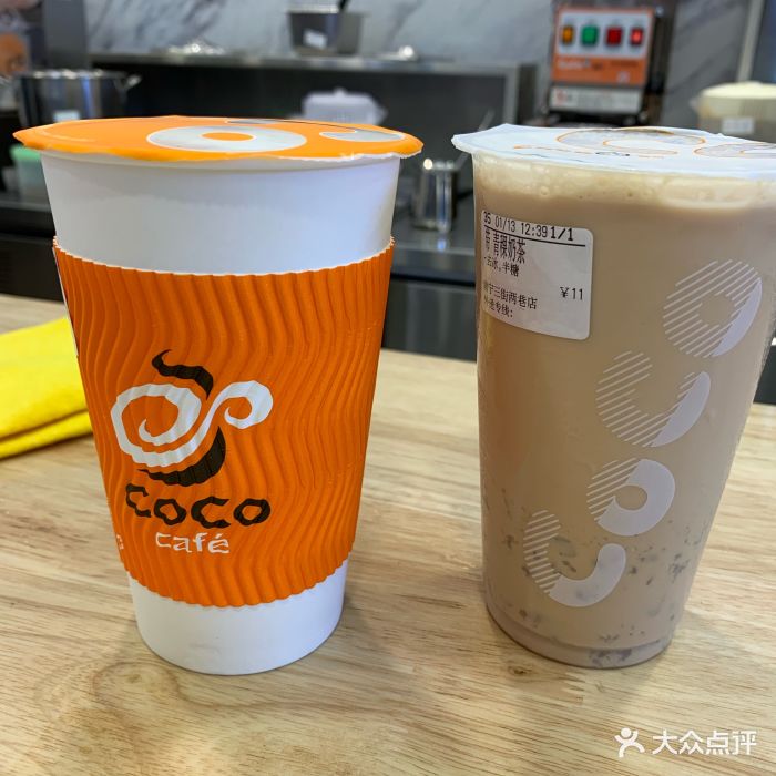 coco都可(三街两巷店)青稞奶茶图片