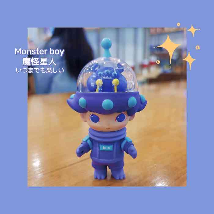 泡泡玛特机器人商店(大卫城店)-"茉莉×高达 联名普款