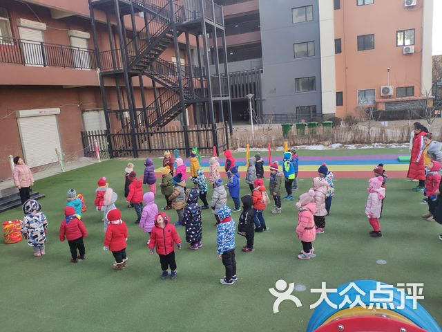 小金星国际幼儿园