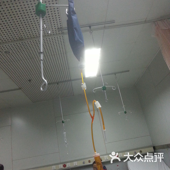 天津市第三中心医院输液图片-北京医院-大众点评网