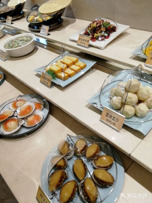 新洪记·丽久饭店(铁西店)图片 - 第520张