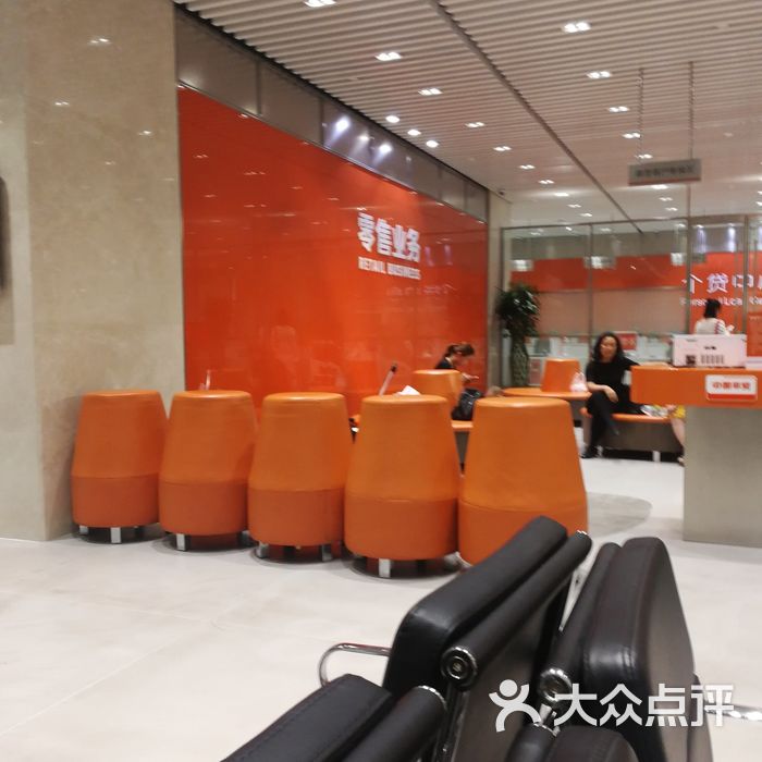 平安银行私人银行图片-北京营业网点-大众点评网