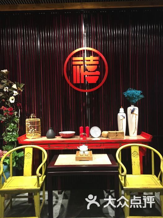 至禧特色-美食-宜昌饭店图片观音桥美食图片