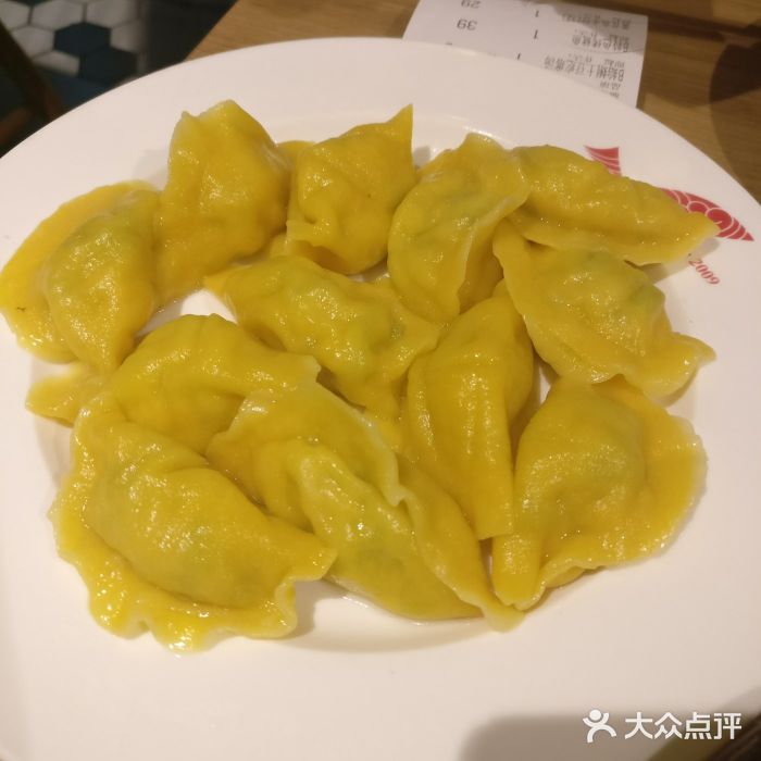 船歌鱼水饺(中关村店)黄花鱼水饺图片