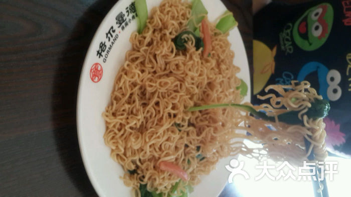 格尔曼德(天龙家园店)图片 - 第1张