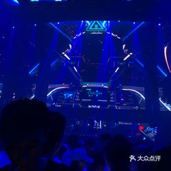 酒吧 鼓楼区  省体育中心  esmi nightclub  新的装修很不错,晚饭后一