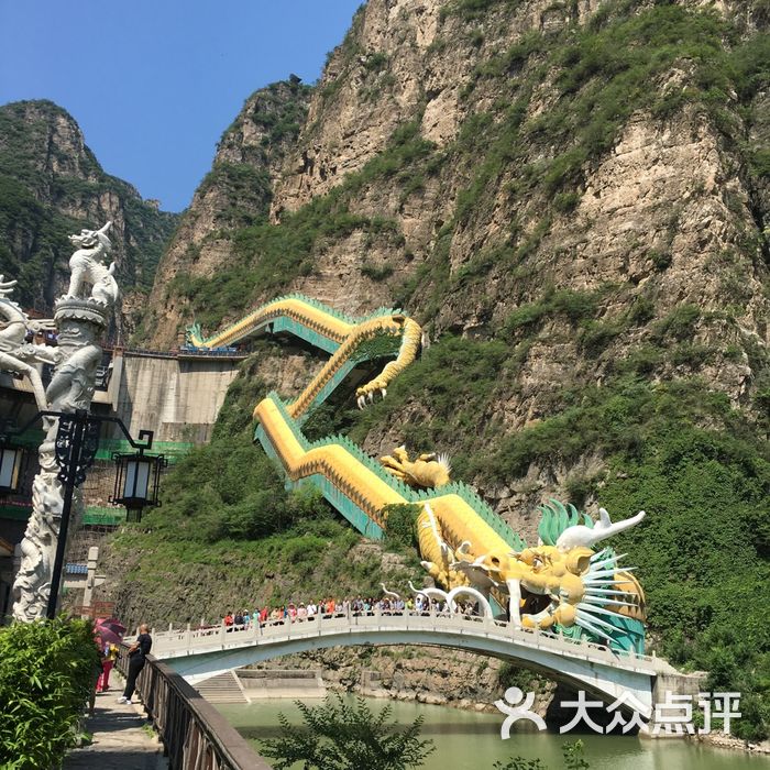 龙庆峡风景区图片-北京自然风光-大众点评网