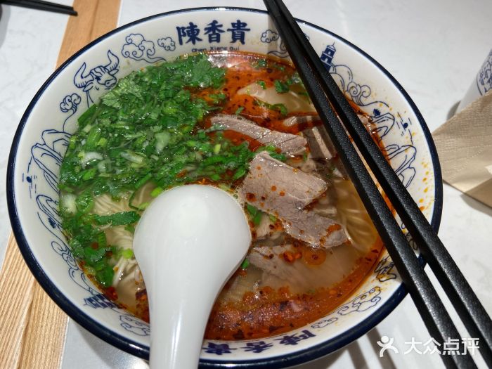 陳香貴·蘭州牛肉面(吴泾宝龙店)牛骨清汤兰州牛肉面图片