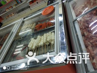 北京自助排名_北京奥运会奖牌榜排名(2)