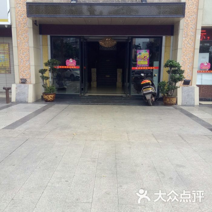 御景酒楼-图片-宜宾美食-大众点评网