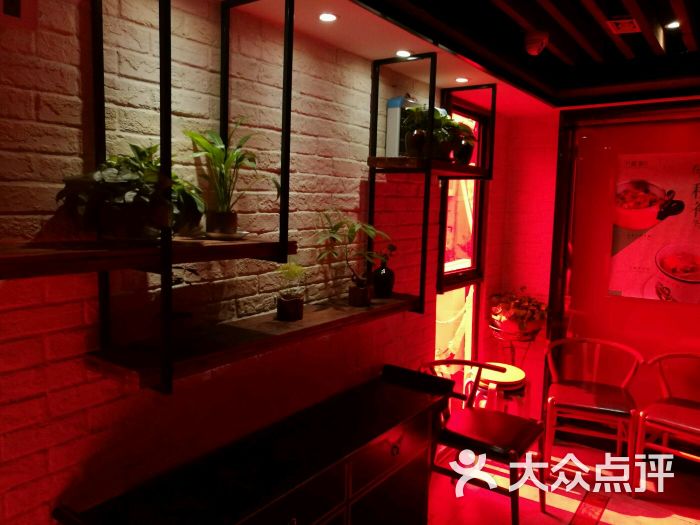 刀板香餐厅(梅山路店)-图片-合肥美食