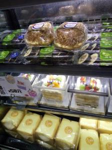 味宁檬活力烘焙(高能店"在新余来说,酸柠檬是格调较高的蛋糕店了.