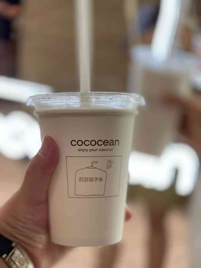 cococean椰子水(王府中环店)