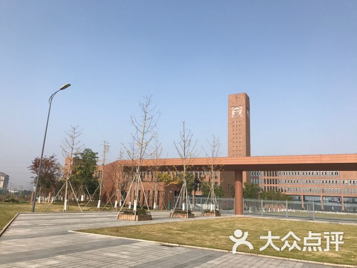 宁波市鄞州中学图片 - 第1张