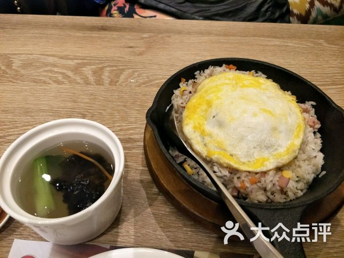 米兰牛排-炒饭图片-鞍山美食