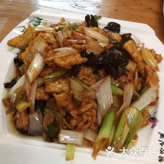 老平遥饭馆山西过油肉图片-北京晋菜-大众点评网