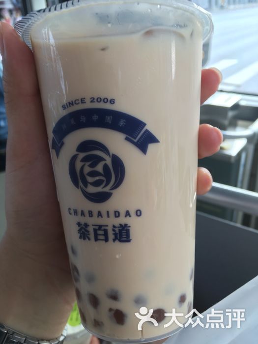 茶百道(壹购潮流广场直营店)招牌波霸奶茶图片 - 第5张