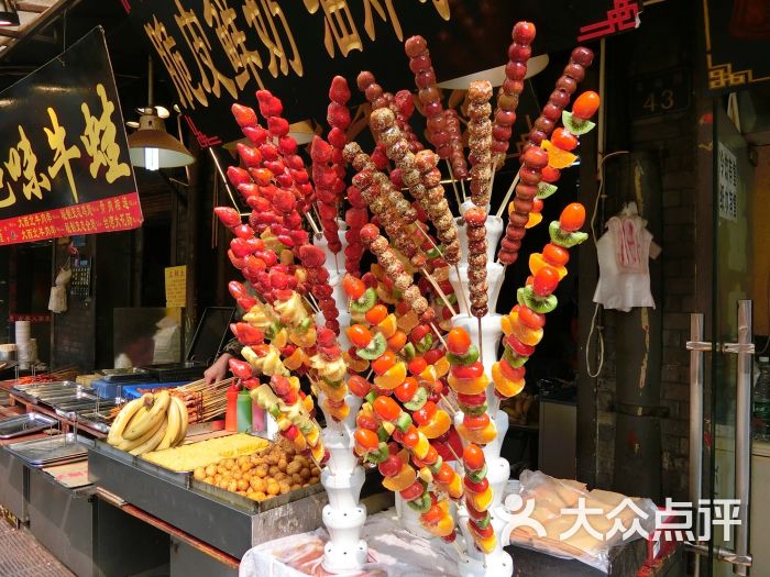 户部巷小吃一条街-图片-武汉美食