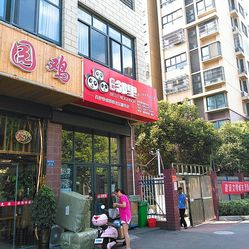 【百世邻里快递】电话_地址_价格_营业时间_