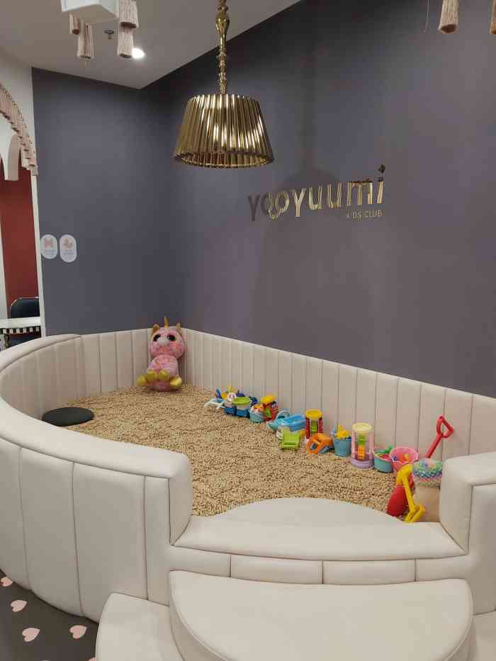 yooyuumi有悠米亲子餐厅(新光大店)