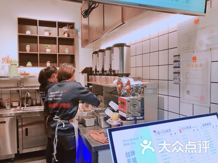 茶百道(红瓦寺店)图片 - 第6张