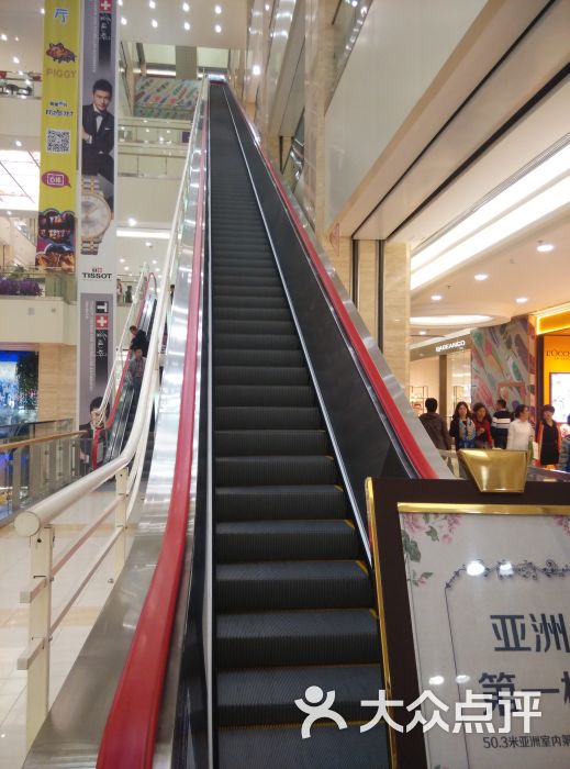 赛格国际购物中心亚洲第一长电梯图片 - 第2张