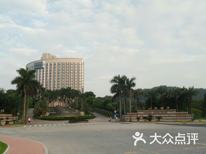 南沙大酒店图片 - 第1张