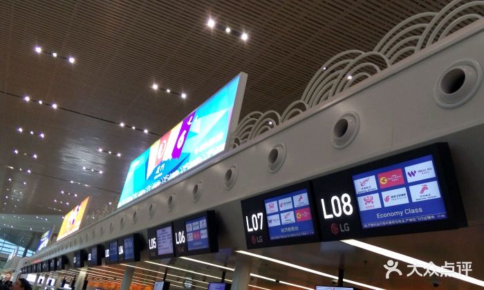 高崎机场t4航站楼图片 - 第2095张