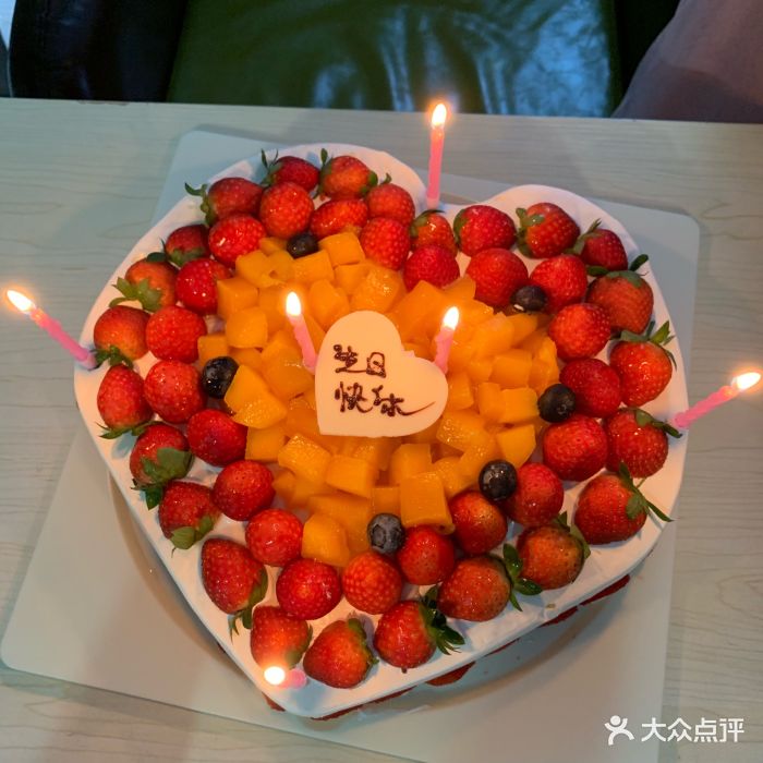 幸福西饼生日蛋糕图片 - 第28张