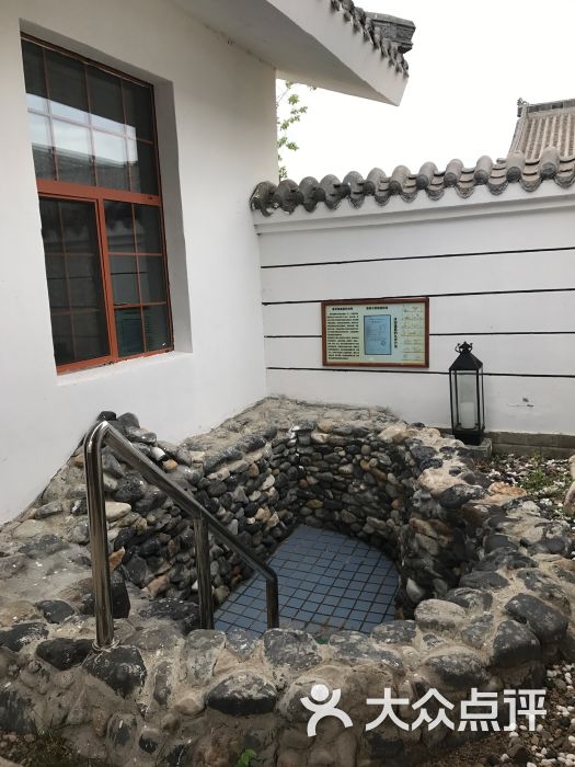 唐宫温泉别墅图片 第20张