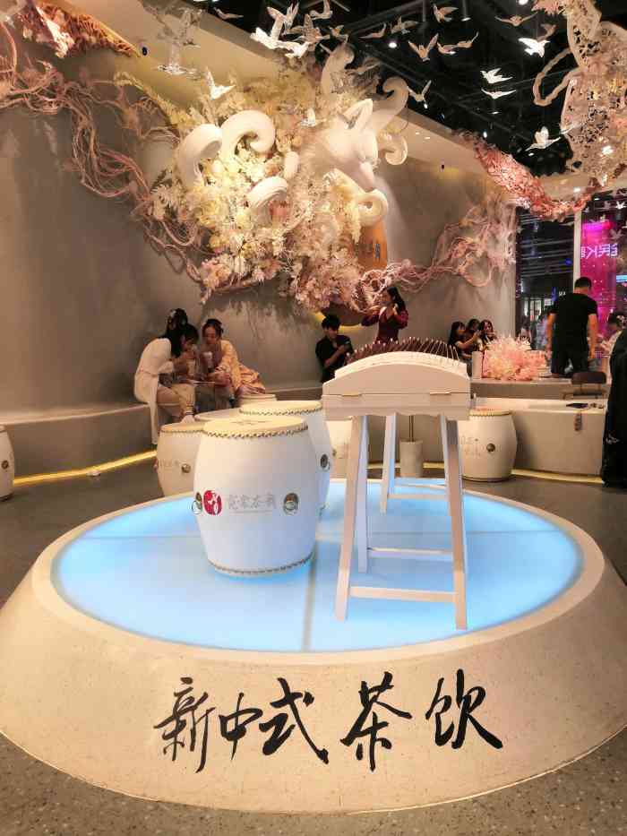 霓裳茶舞(广州时尚天河店)-"广州最最最最漂亮的饮品店!没有之一一.