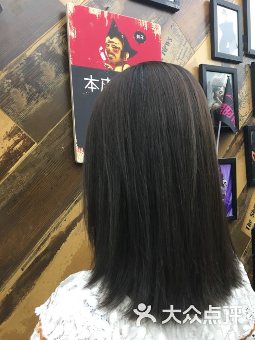 主题创造烫发专家(恒宝广场店)中发图片 - 第3张
