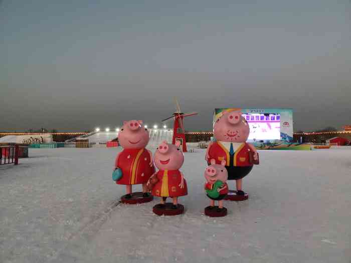 正定英丽冰雪嘉年华-"冬日欢乐的海洋.无论大人还是都