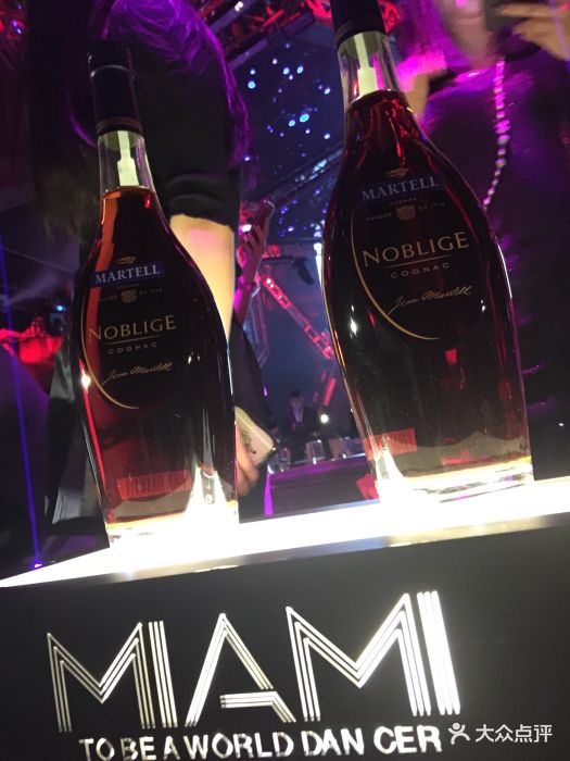 miami club 迈阿密酒吧图片