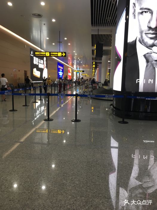 江北国际机场-图片-重庆生活服务-大众点评网