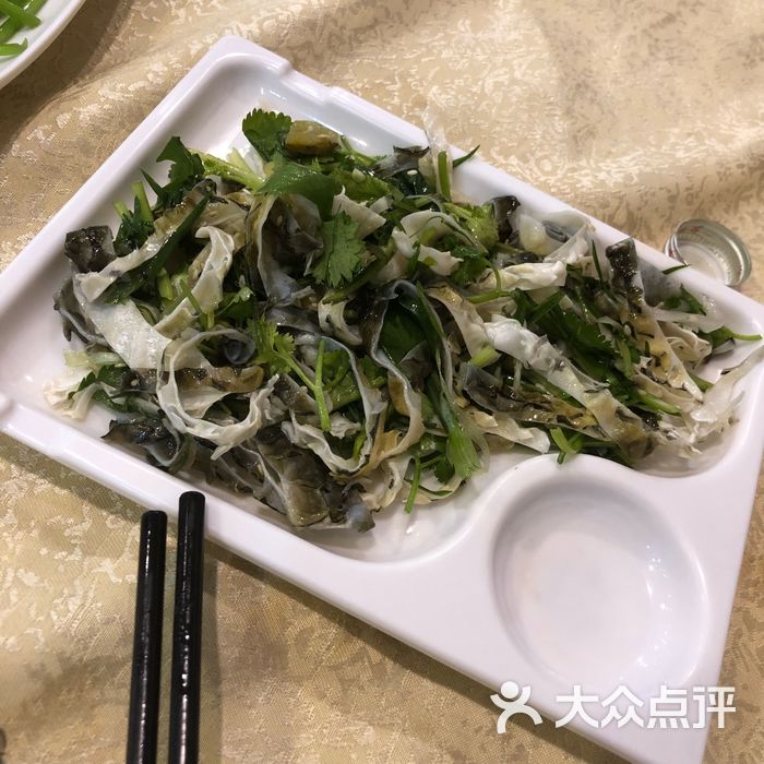 only9944 dpuser_80038578058 温迪迪